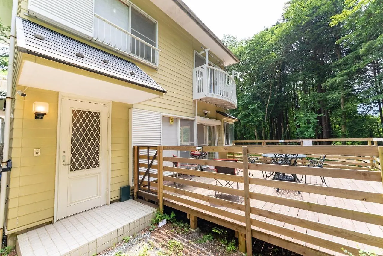Сasa de vacaciones Green Oasis Cottage Hakone Sengokuhara - グリーンオアシスコテージ箱根仙石原